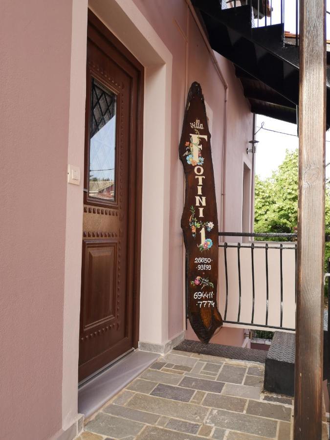 Villa Fotini Sívota Екстериор снимка